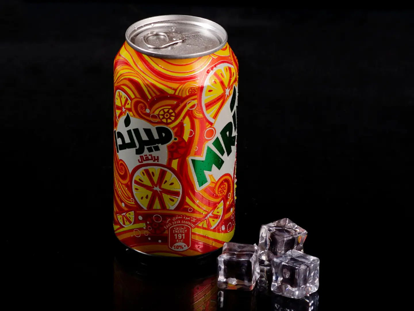 Small Mirinda Orange