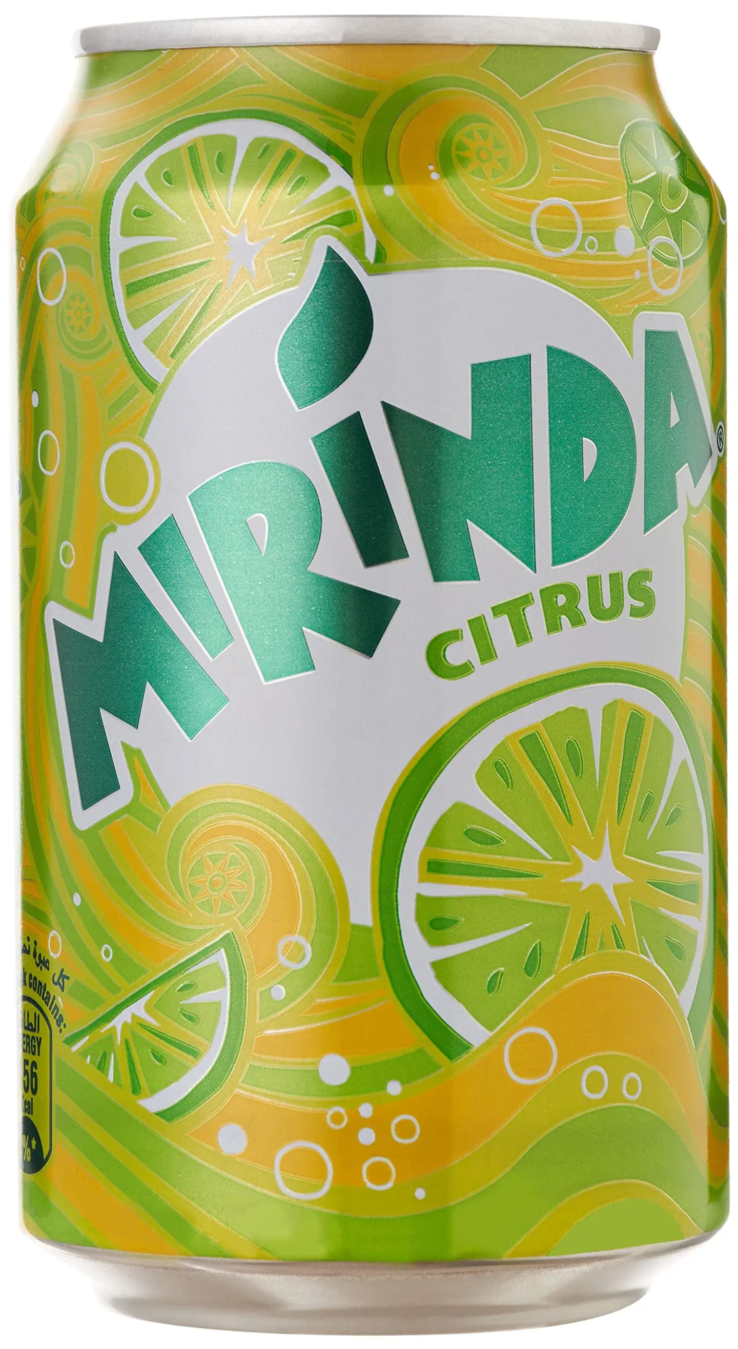 Miranda Citrus