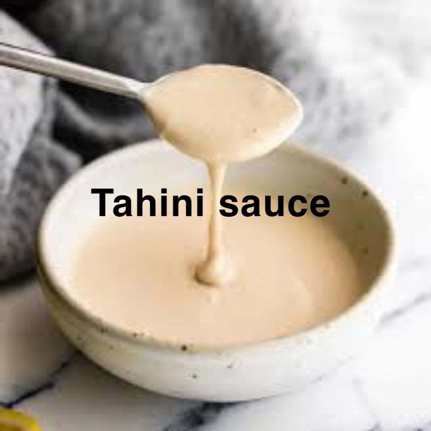 علبة صوص طحينة