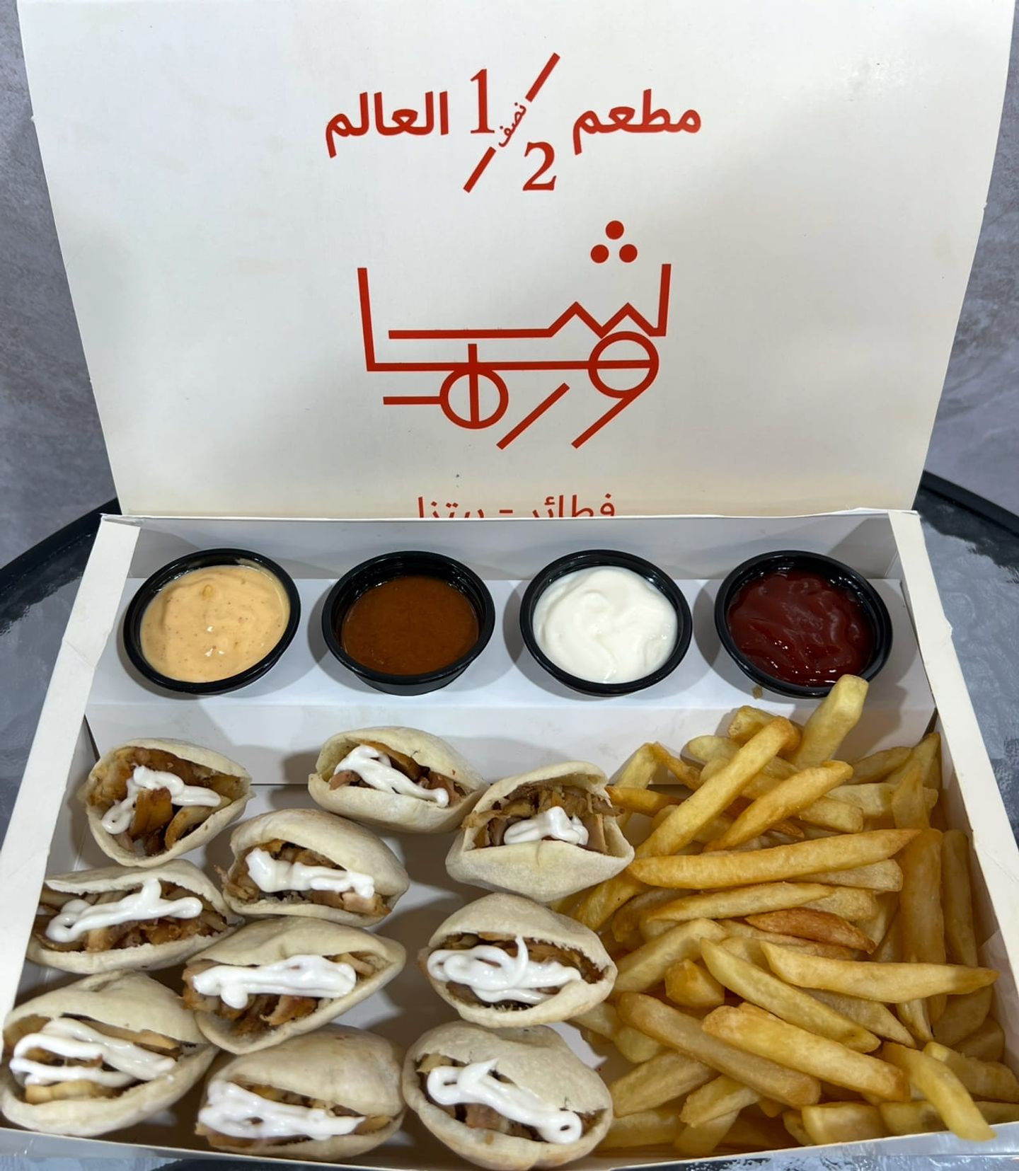 جيب التاجر دجاج 12 قطعة