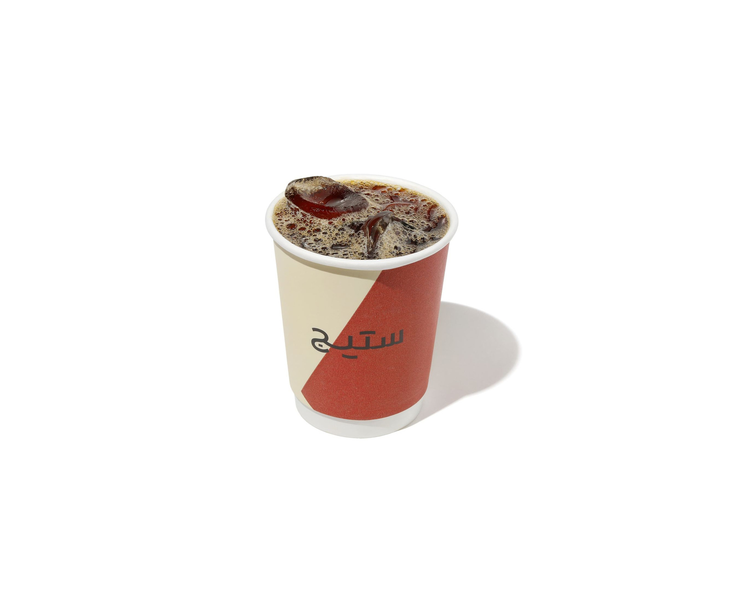 Cold Coffee Day Small