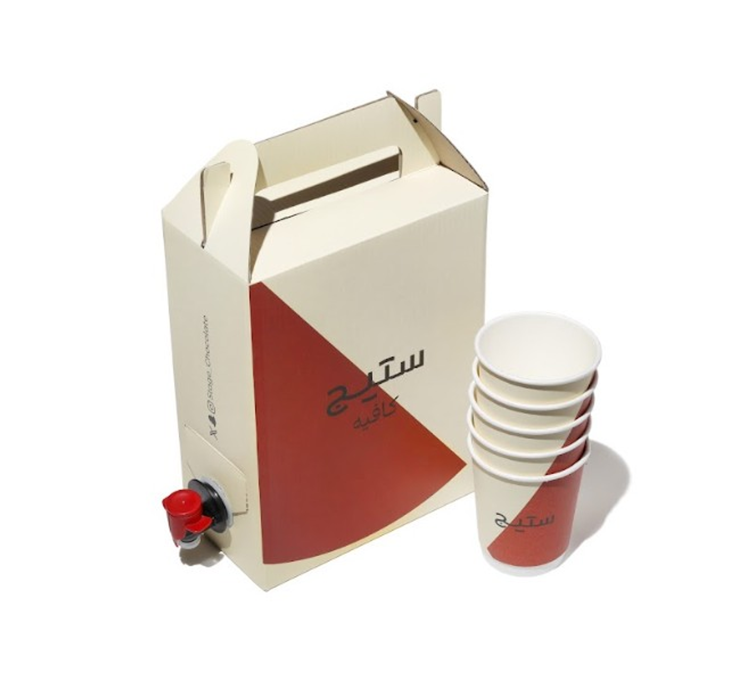 V60 Box