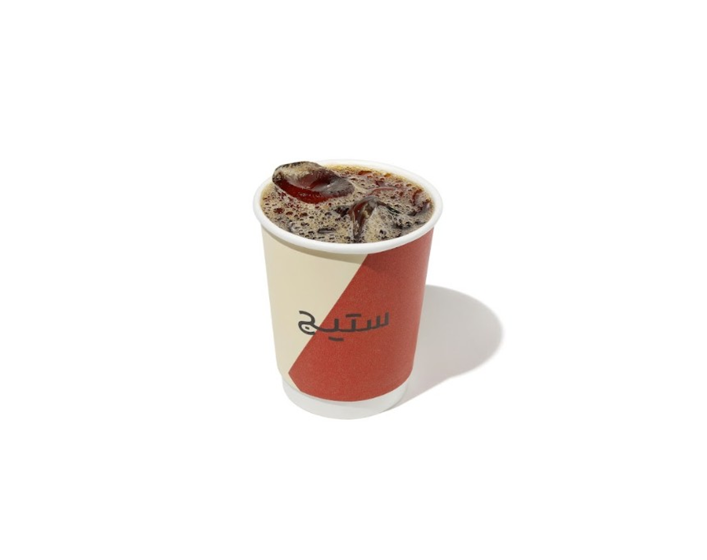 Cold Coffee Day Large