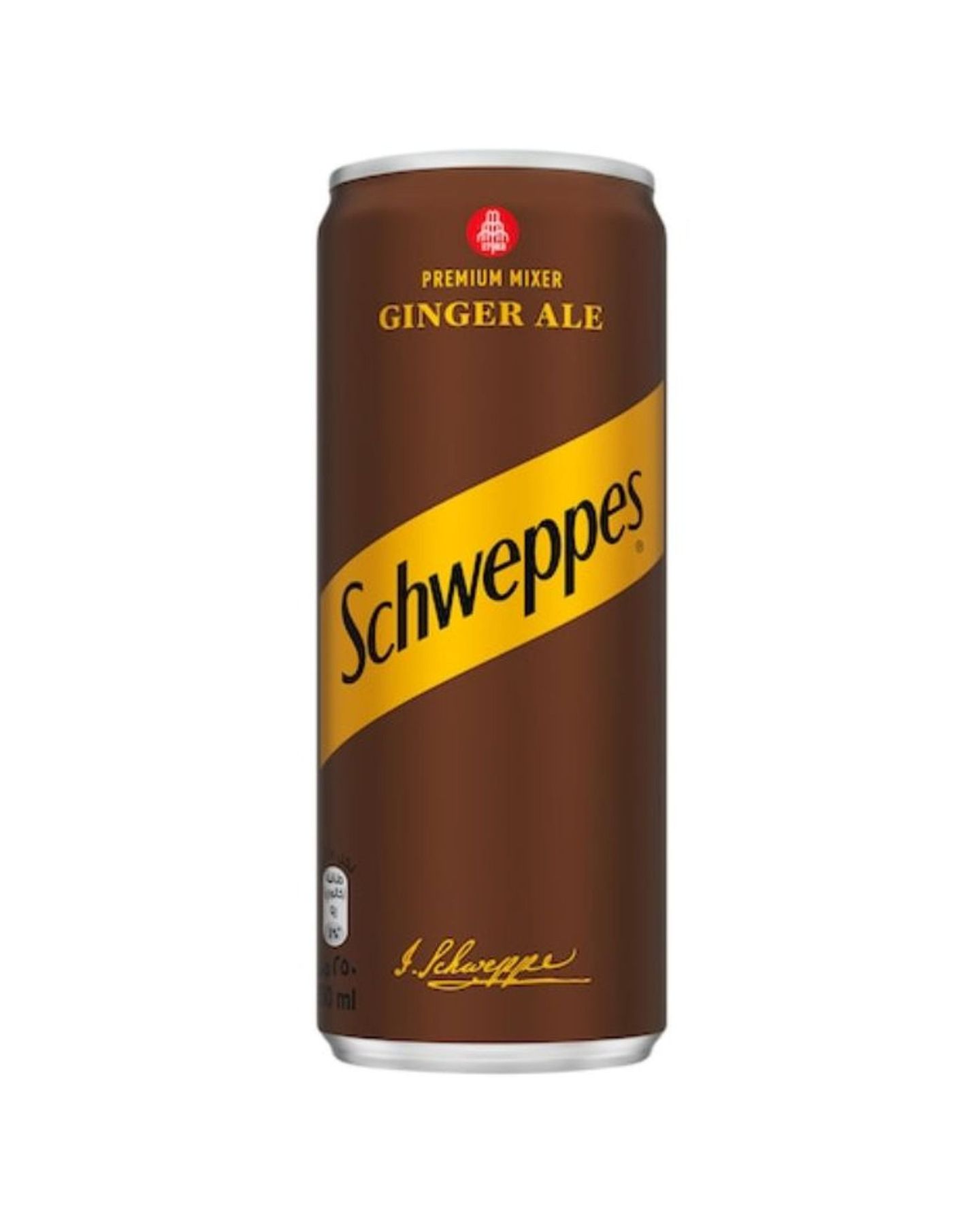 شويبس زنجبيل