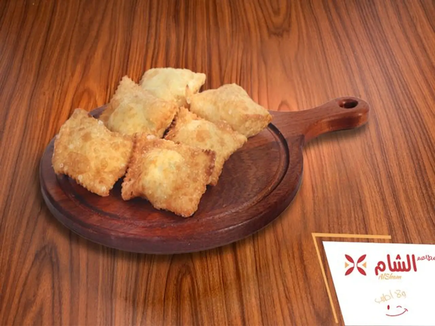 Cheese Borek