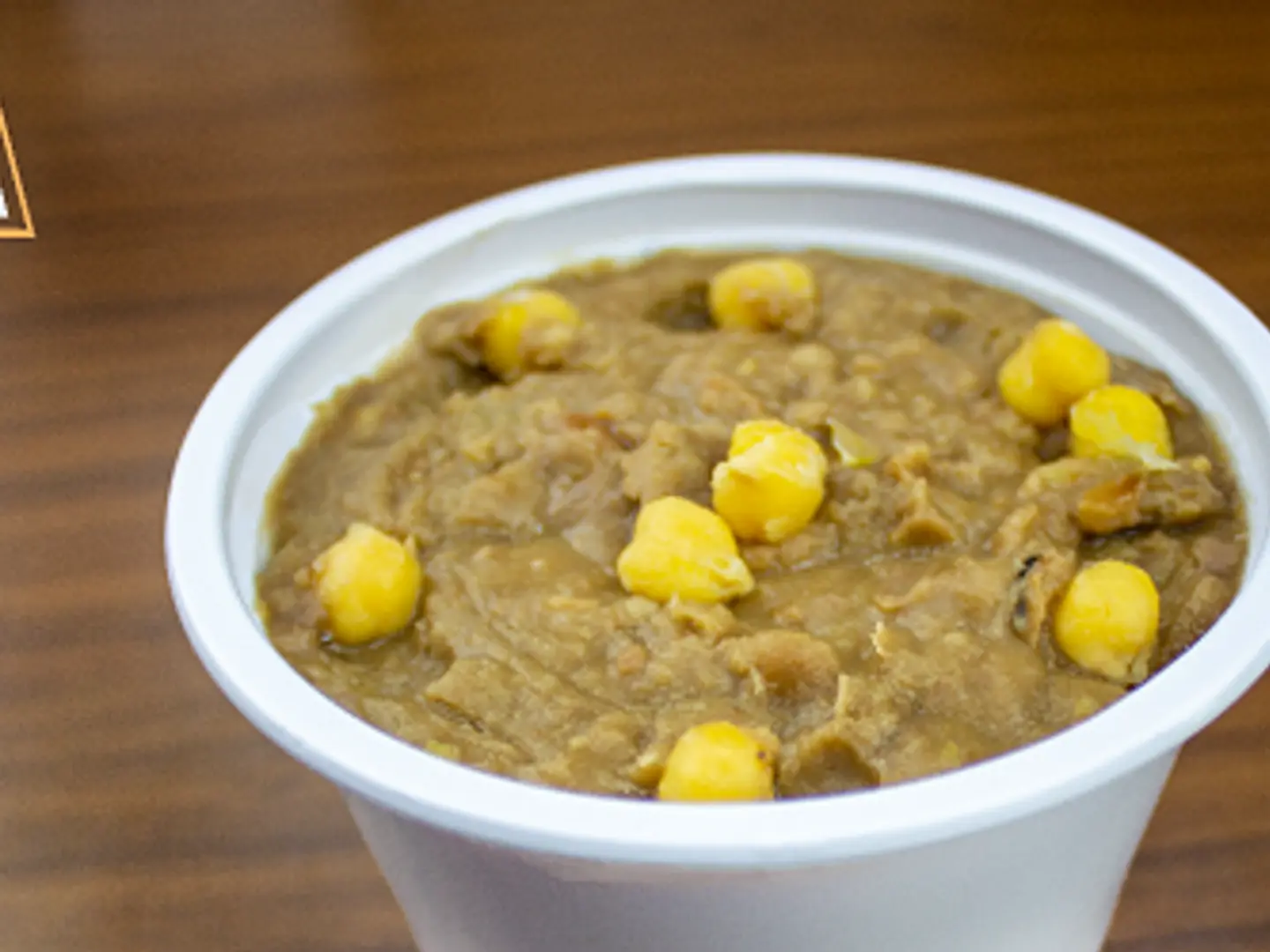 فول حب سادة