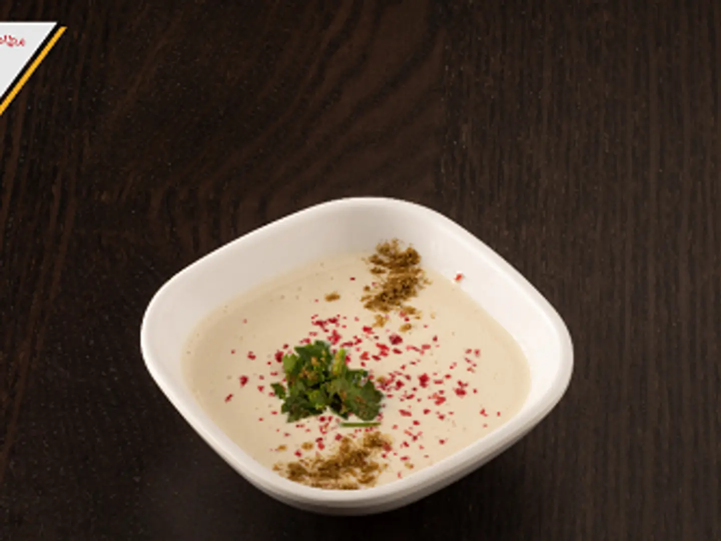 طحينة - صغير