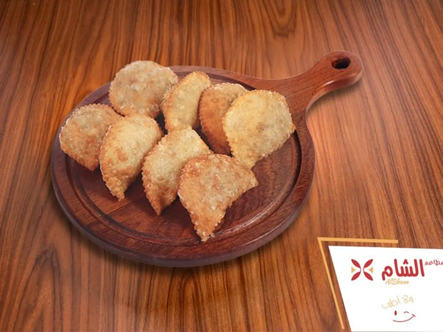 Meat Borek