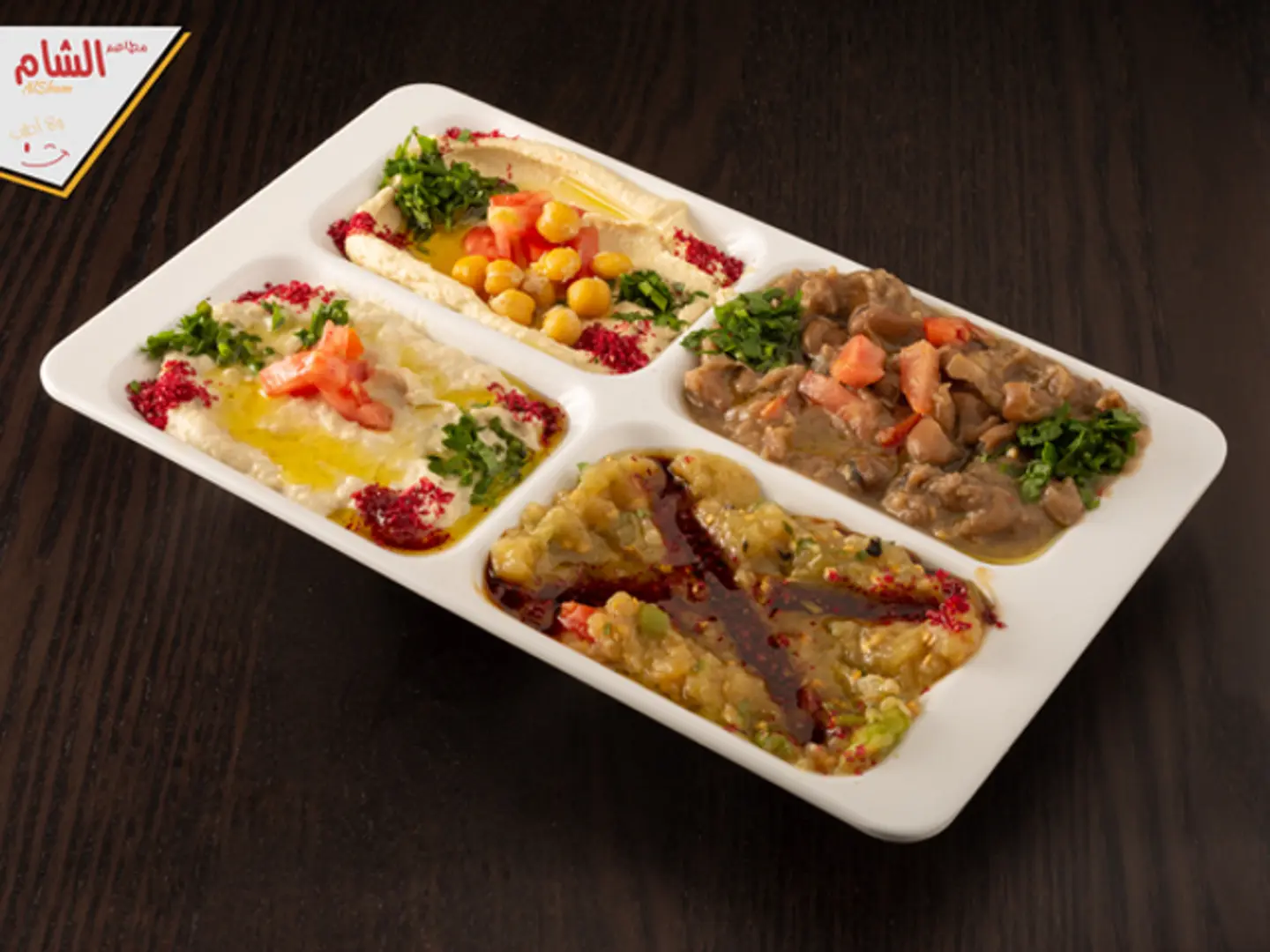 Mixed Plate