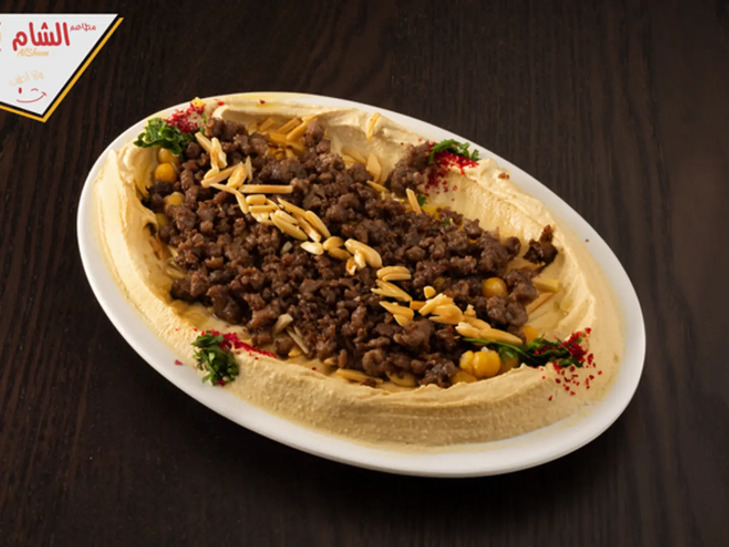 Hummus With Almonds And Meat