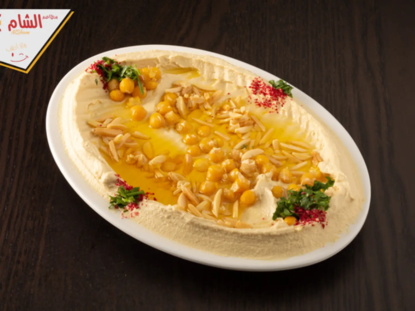 Hummus With Almonds