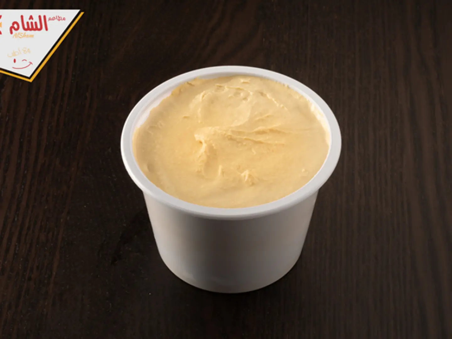 Plane Hummus - Small 250gm