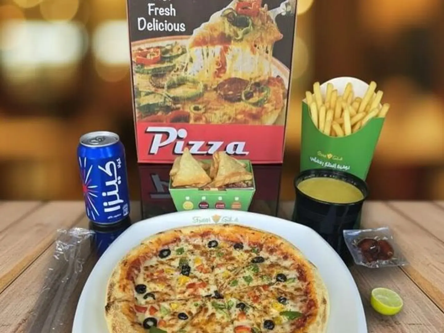 Shami Ramadan Pizza Box