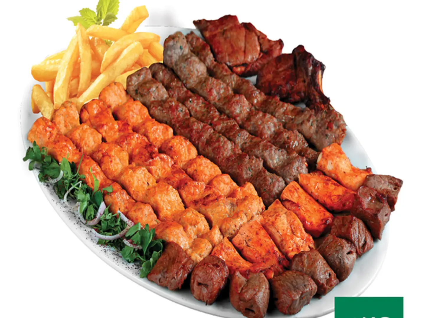 طبق مشاوي مشكلة