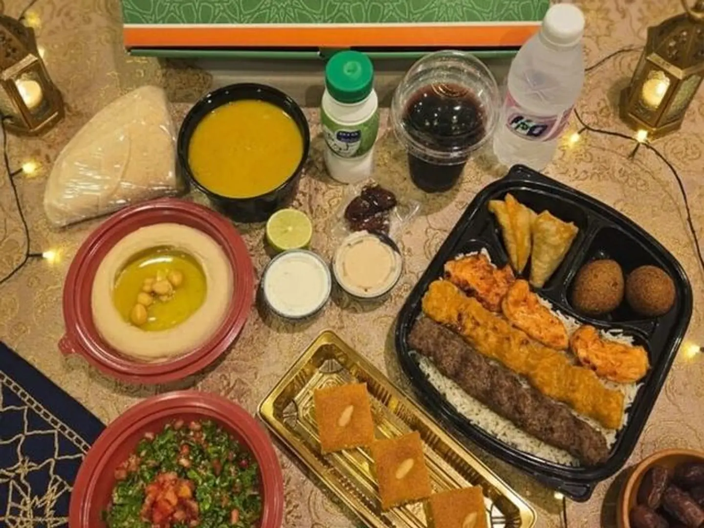 Shami Ramadan Pizza Box