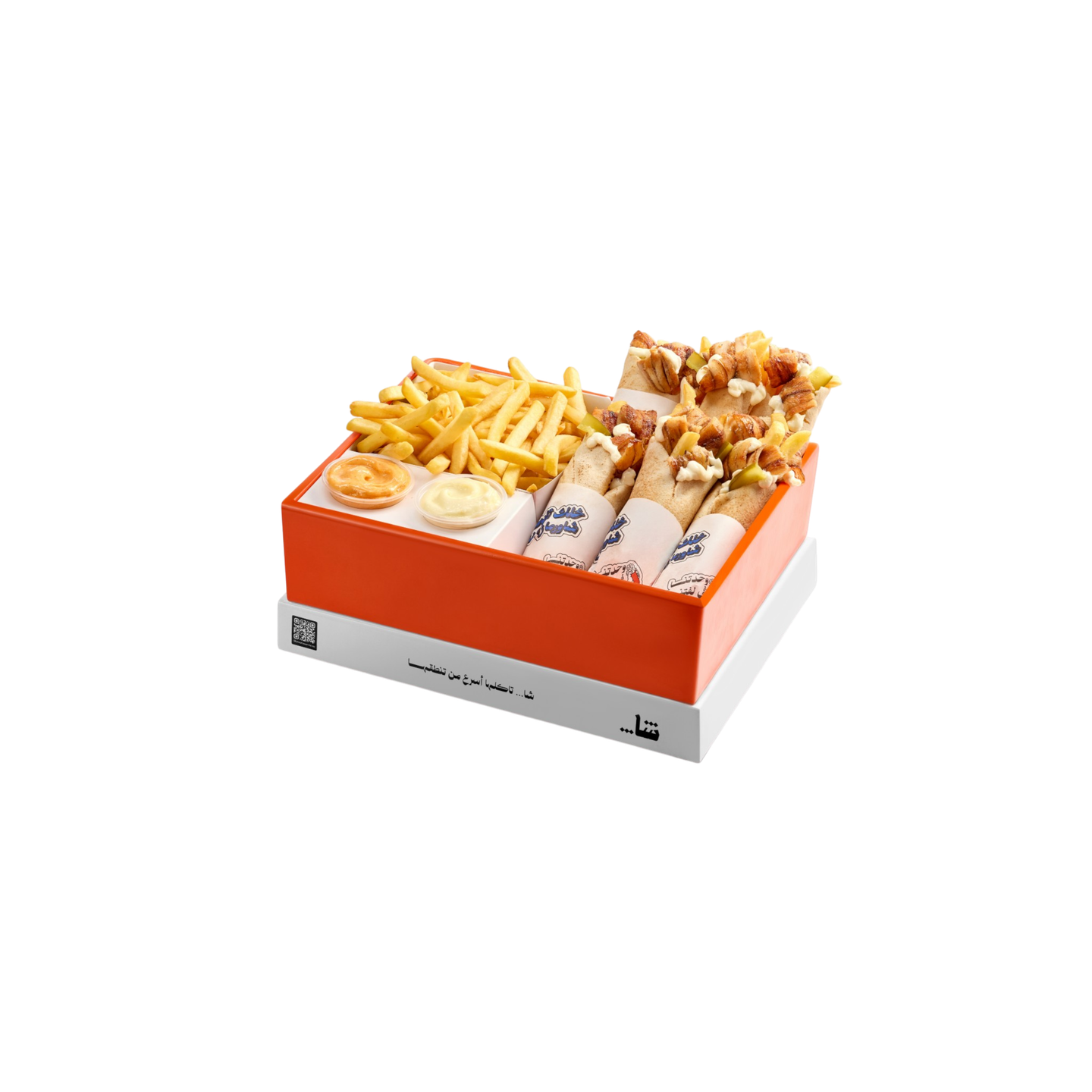 نص درزن شاورما دجاج