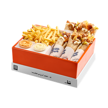نص درزن شاورما دجاج