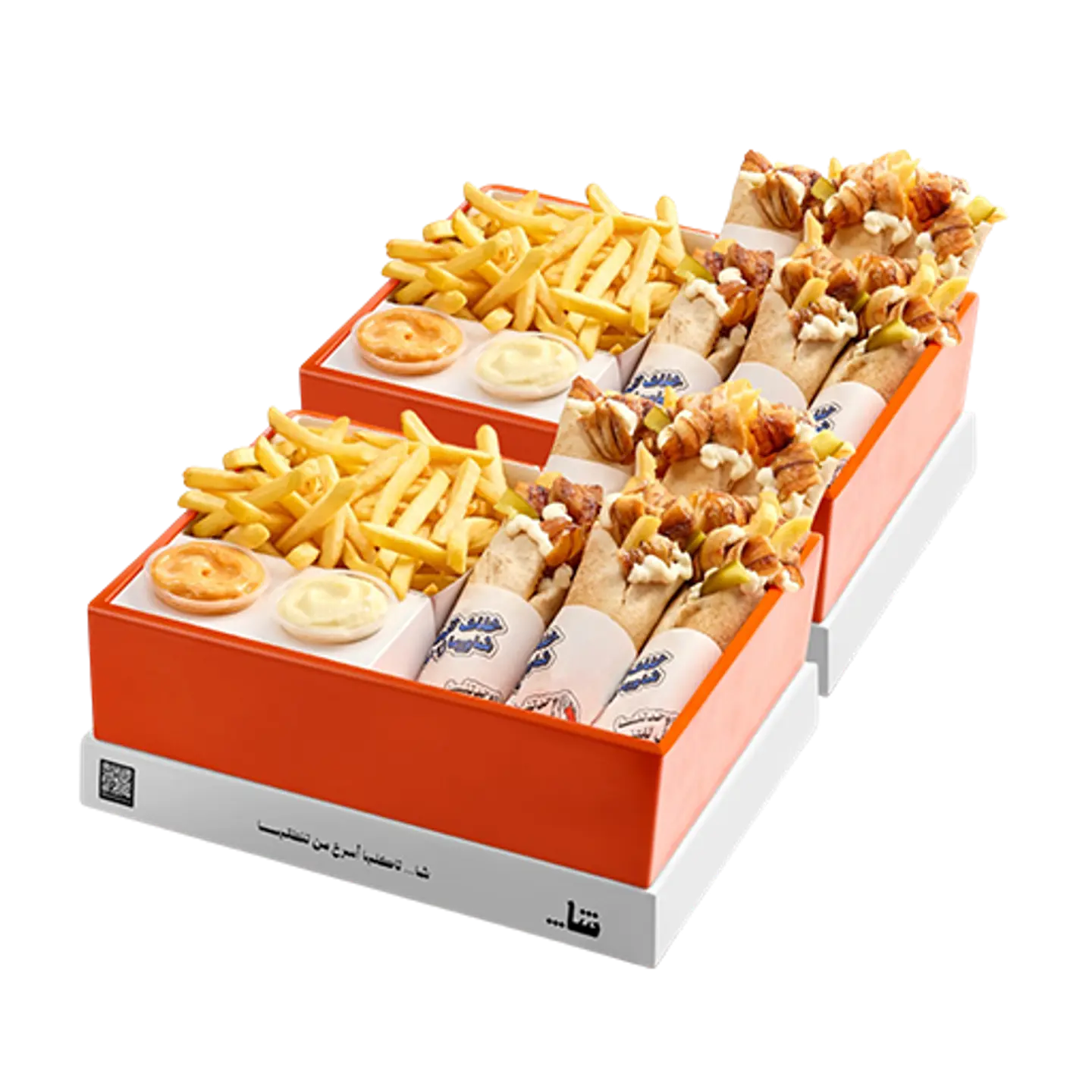 Dozen