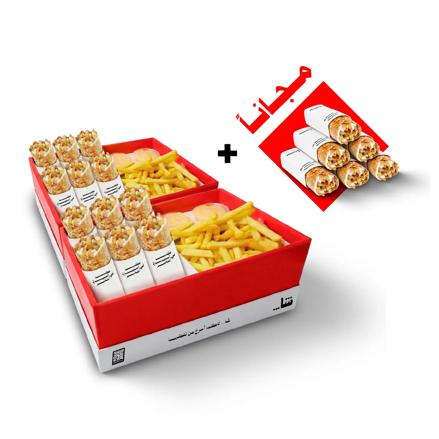 عرض الجمعات