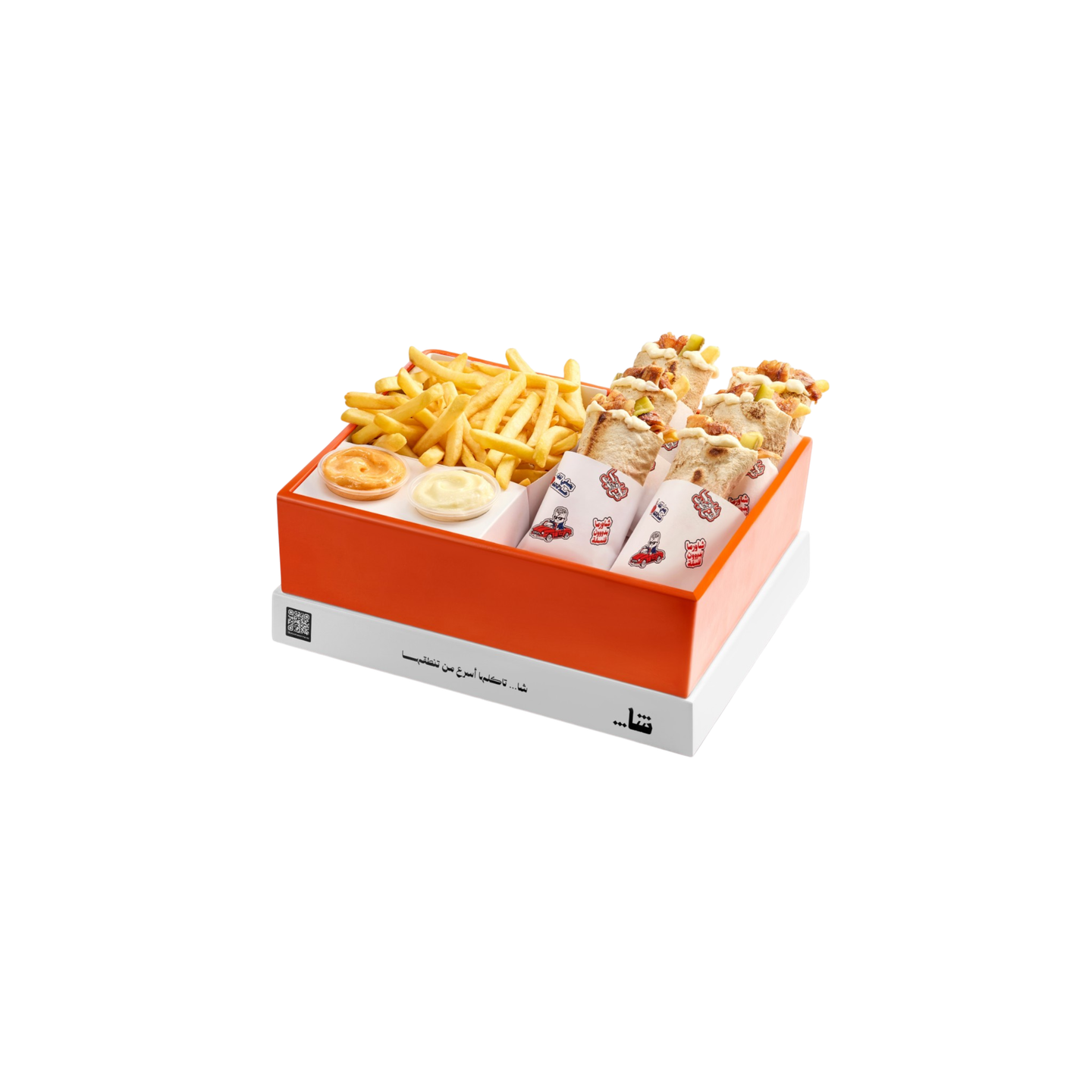 نص درزن محمصة