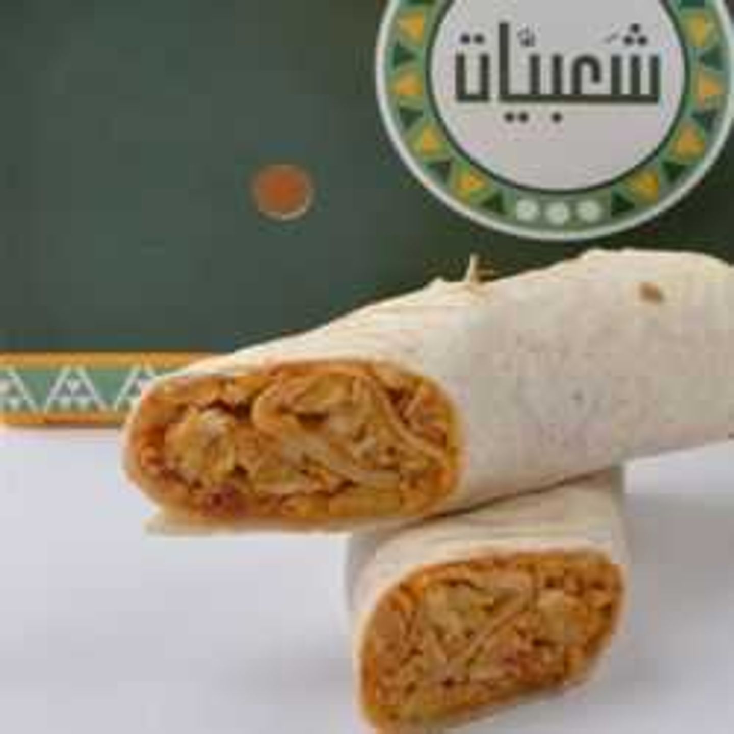 ساندوتش شكشوكة شعبيات