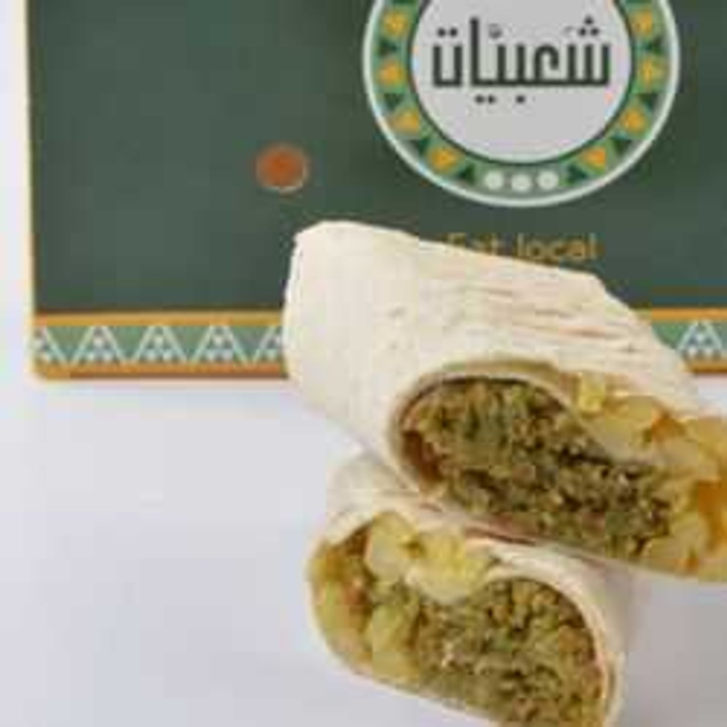 ساندوتش فلافل شعبيات