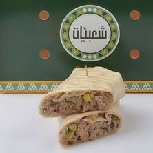 ساندوتش تونا شعبيات
