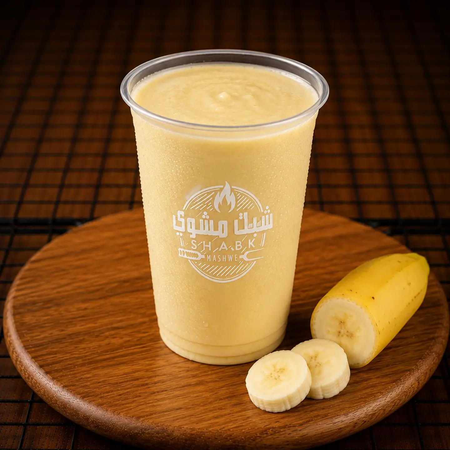 Banana