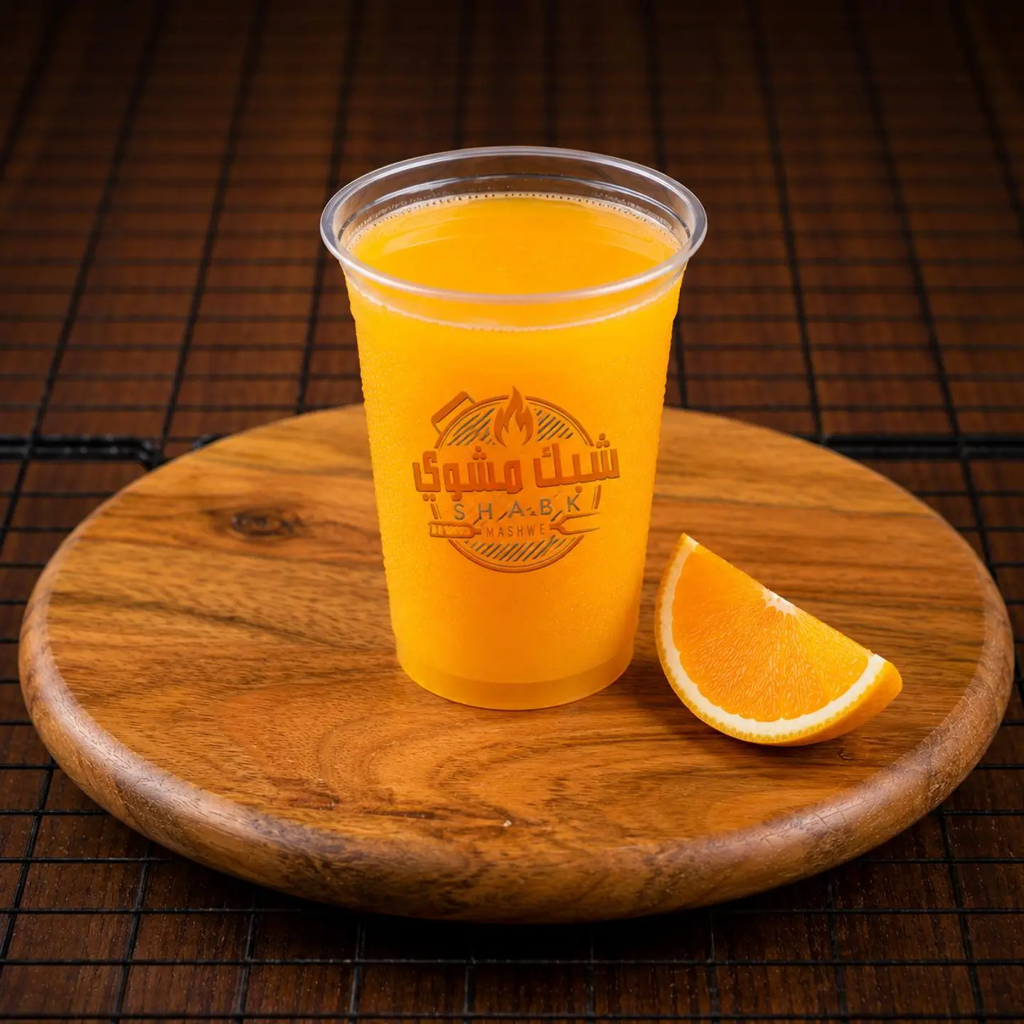 An Orange
