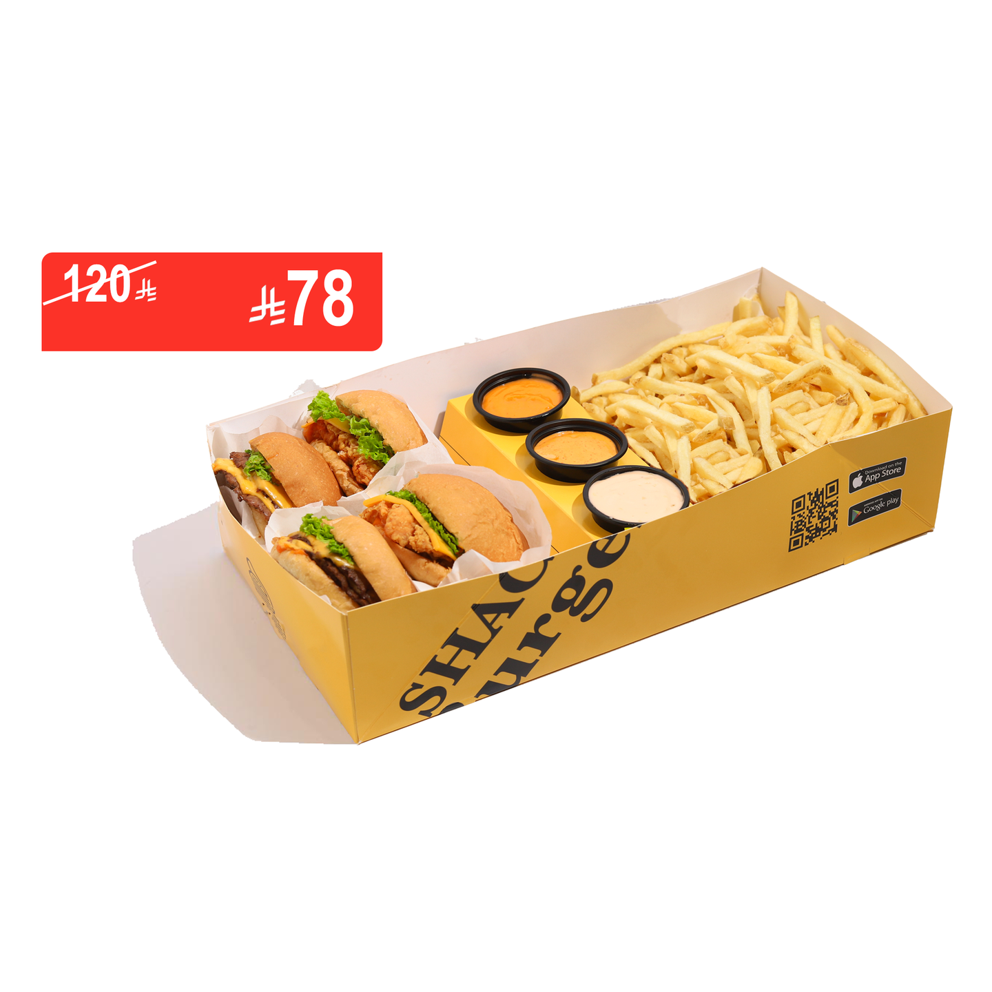 Party Box 4 Special