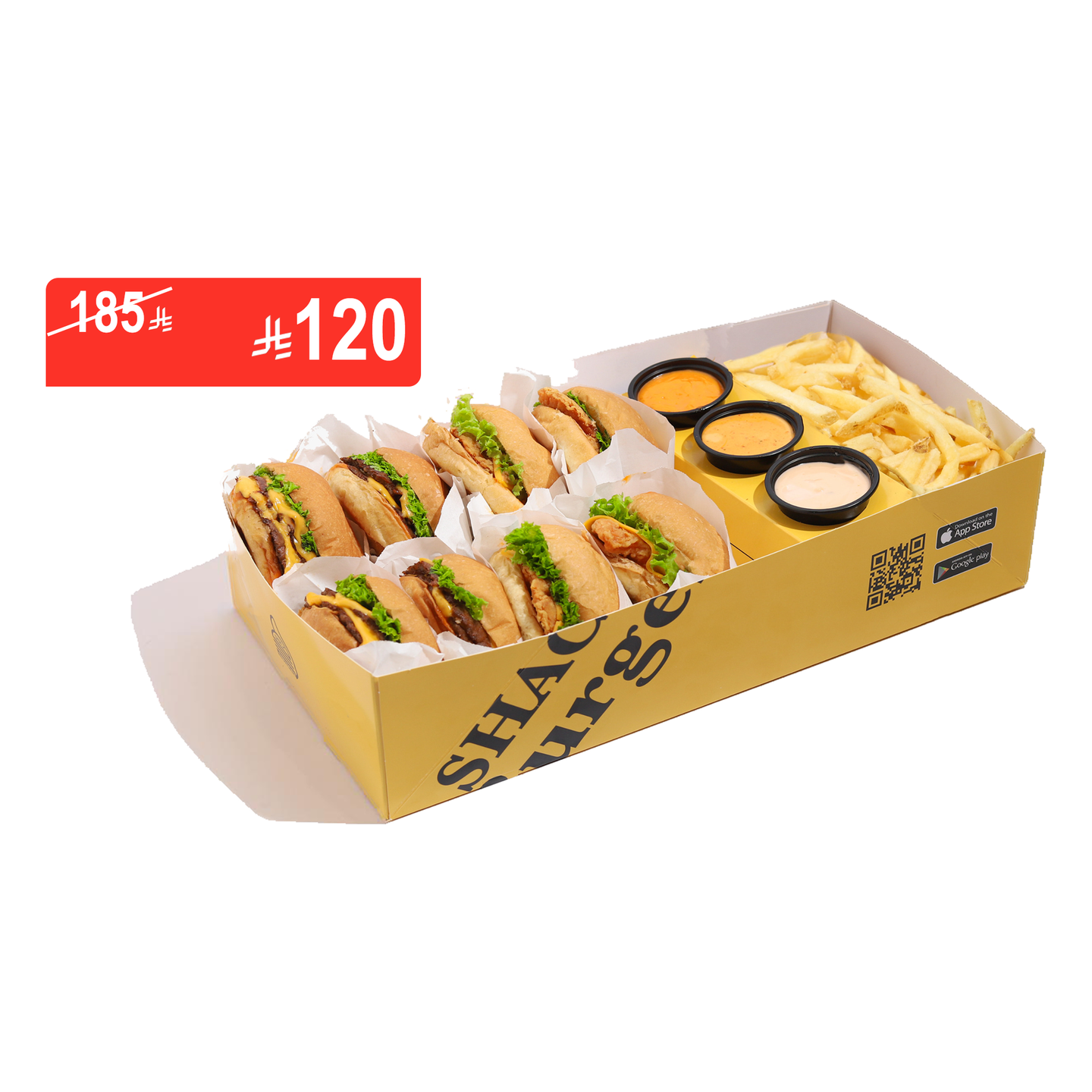 Party Box 8 Special