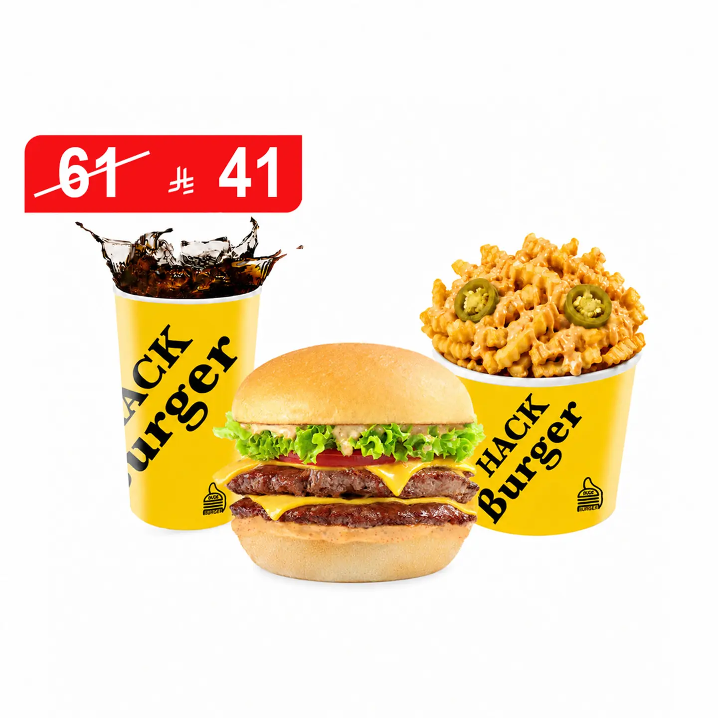 Offer Combo Double Classic
