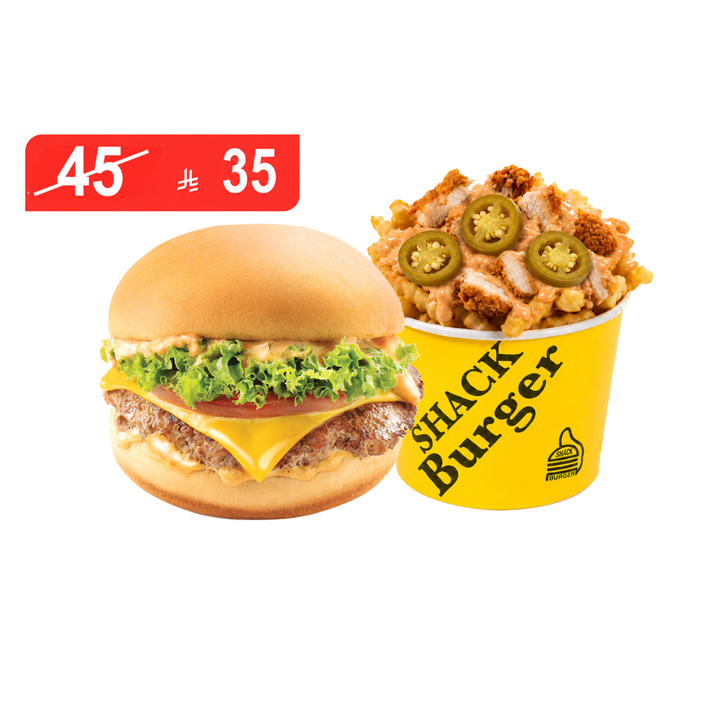 Single Burger With Shack Fries Chicken