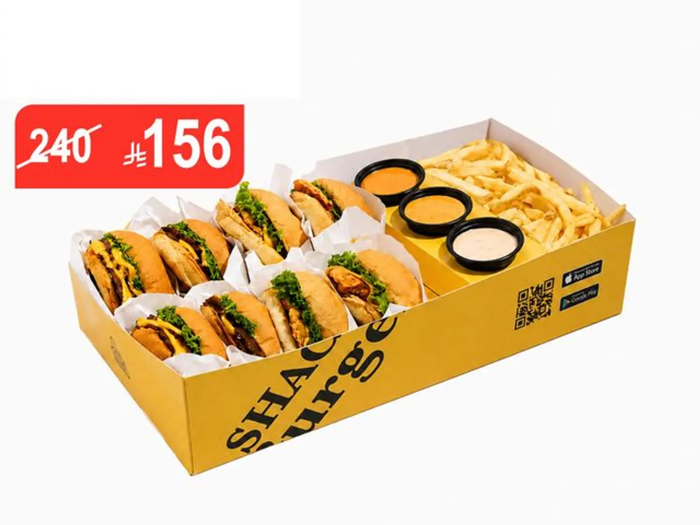 Party Box 8 Special