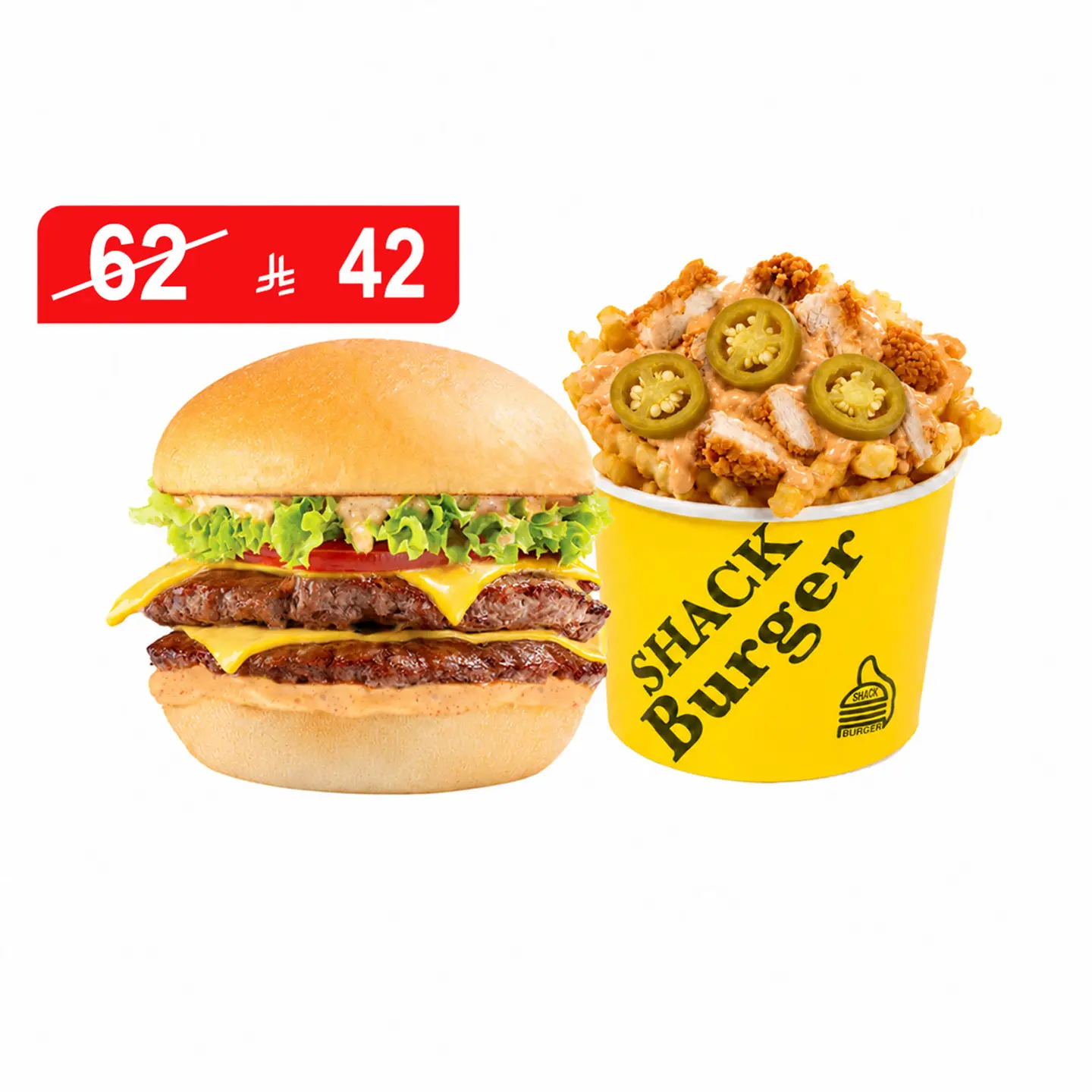 Double Burger With Shack Fries Chicken