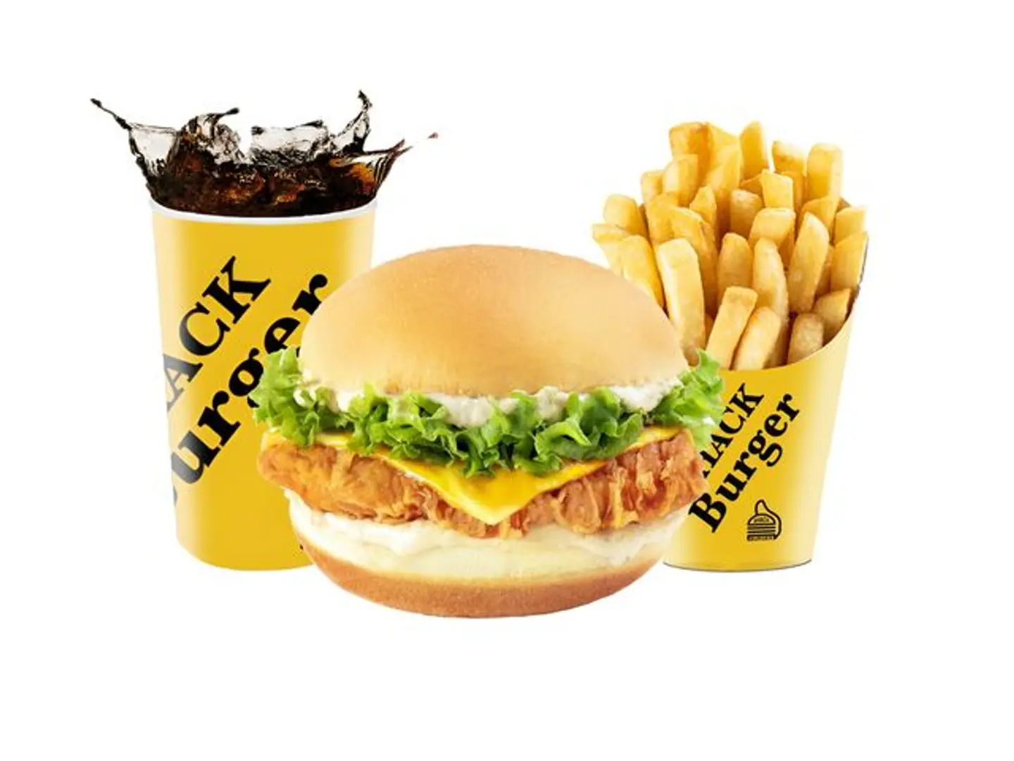 Zinger Shack Meal