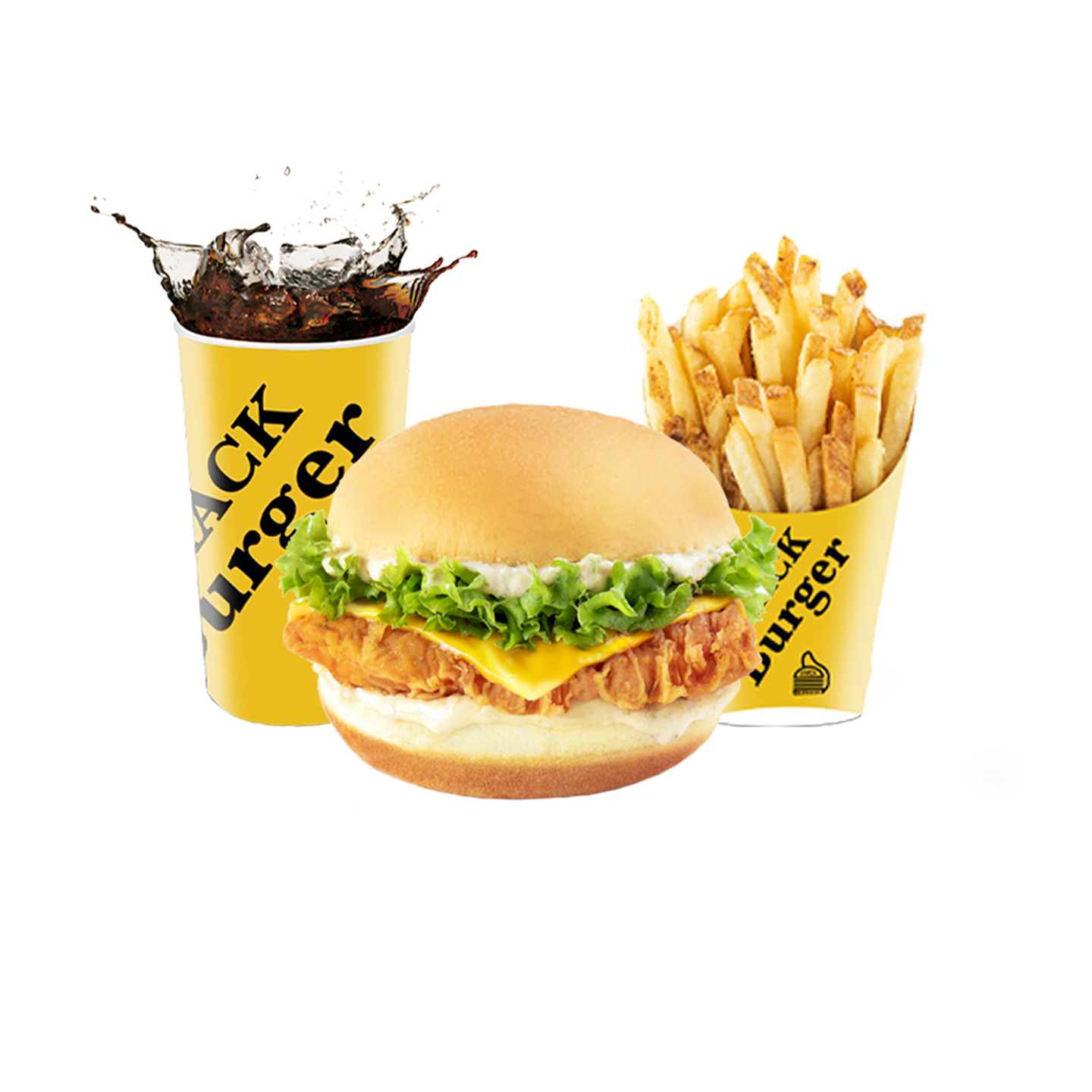 Zinger Shack Meal