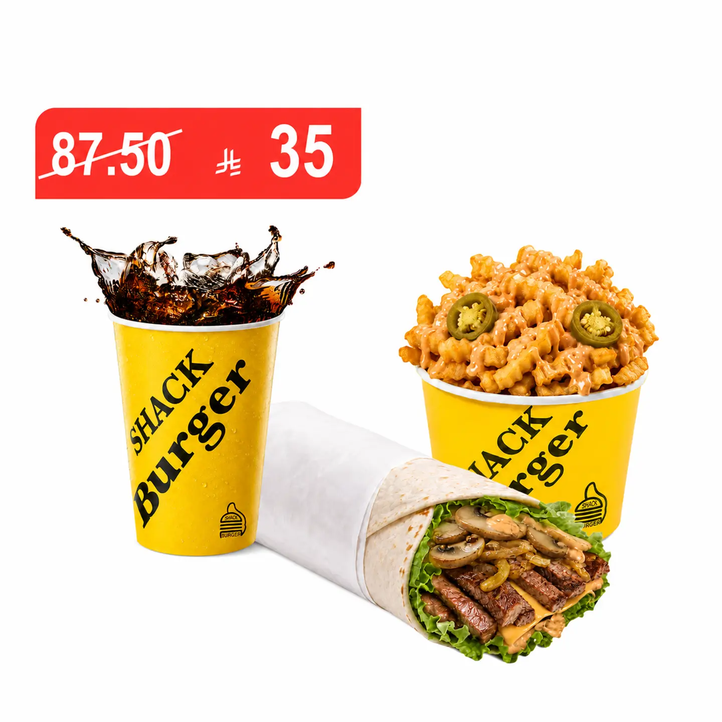 Fillet Steak Shack Fries Meal