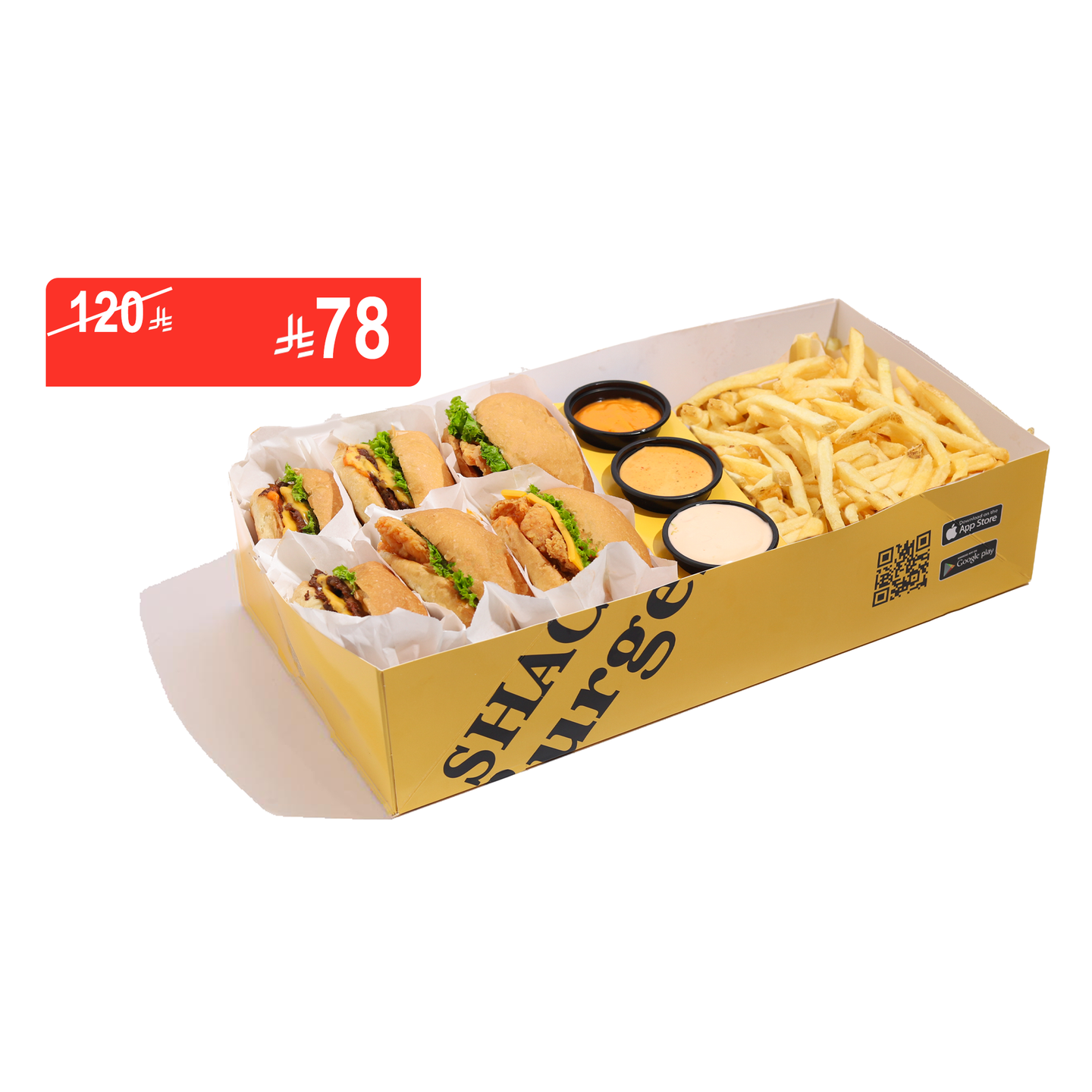Party Box 6 Cheese Burger