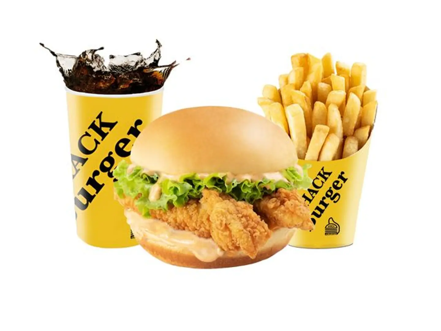 Prime Chicken Shack Meal