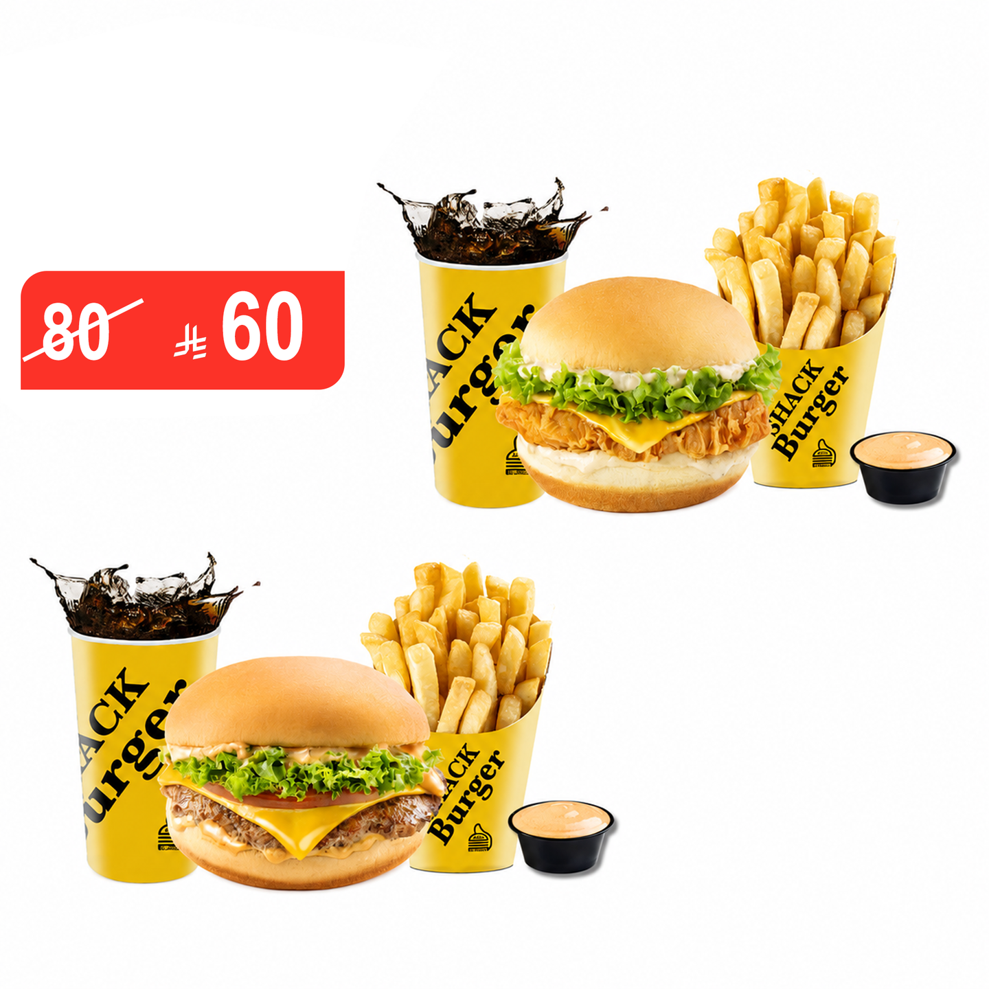 Two Meals Offer