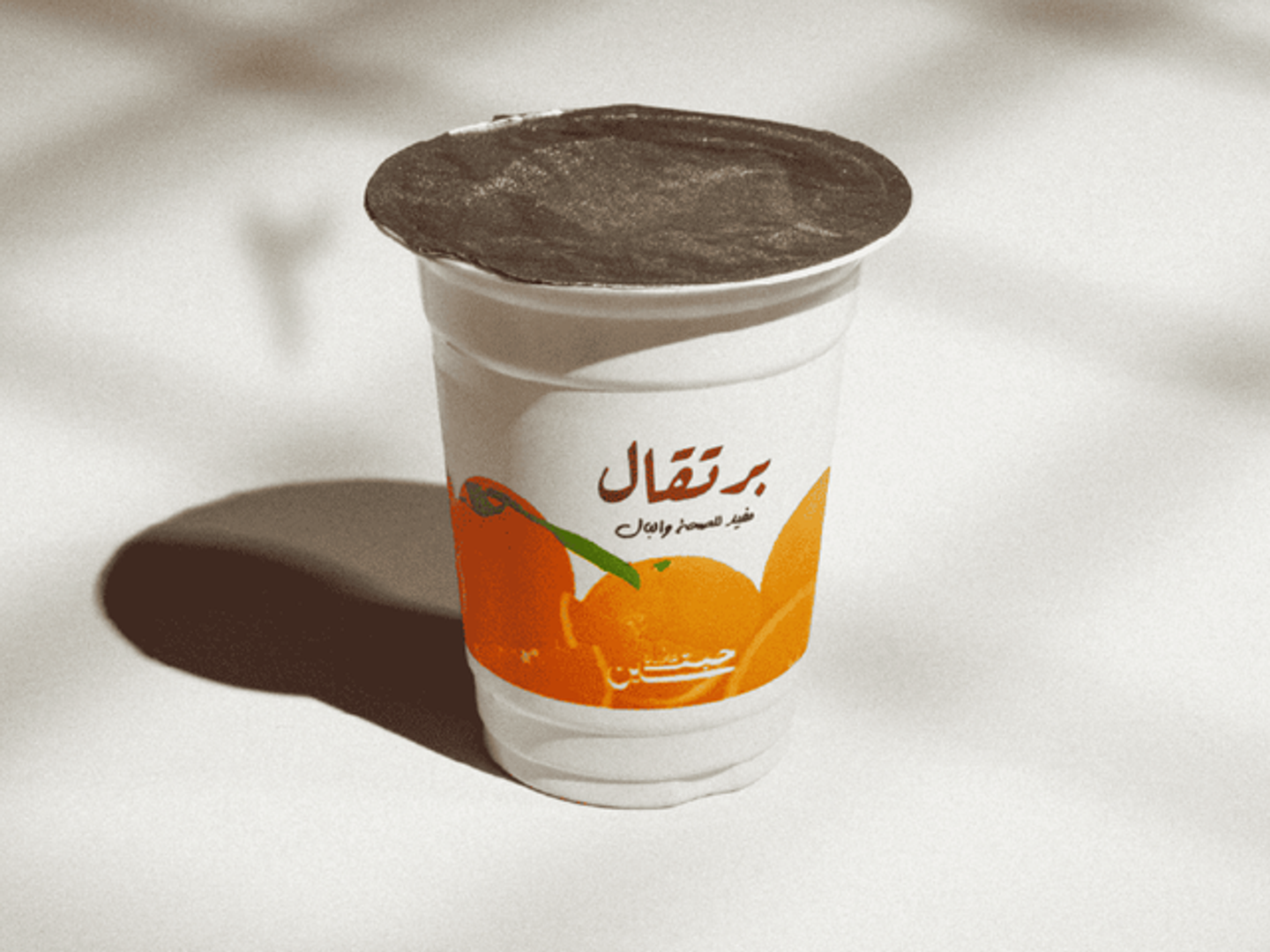 Orange Juice