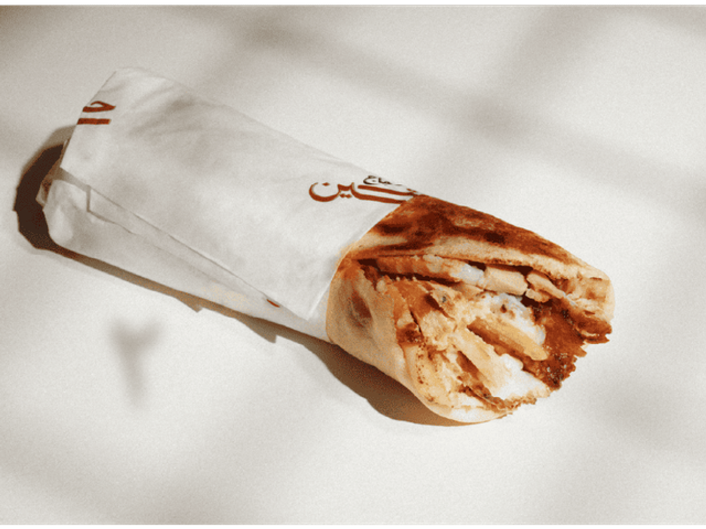 One Chicken Shawarma