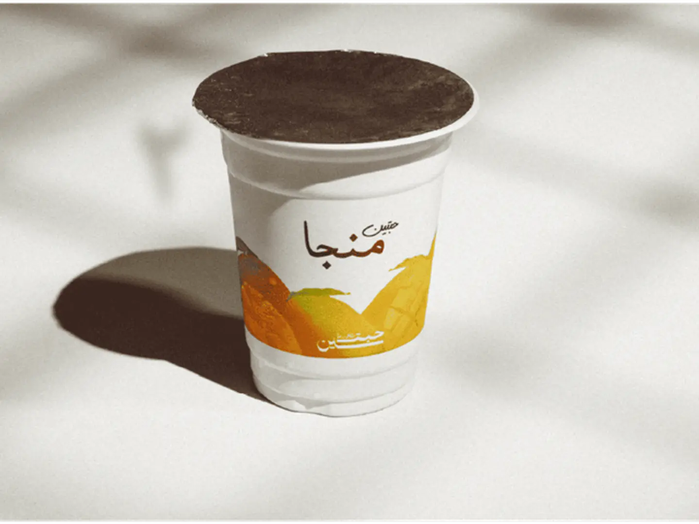 عصير منجا
