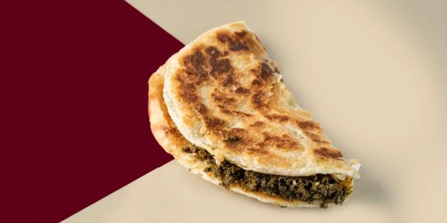 زعتر