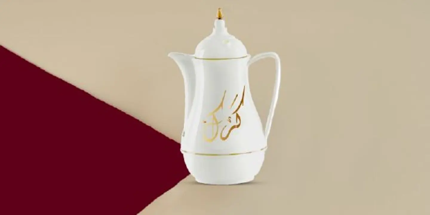 زمزمية كرك