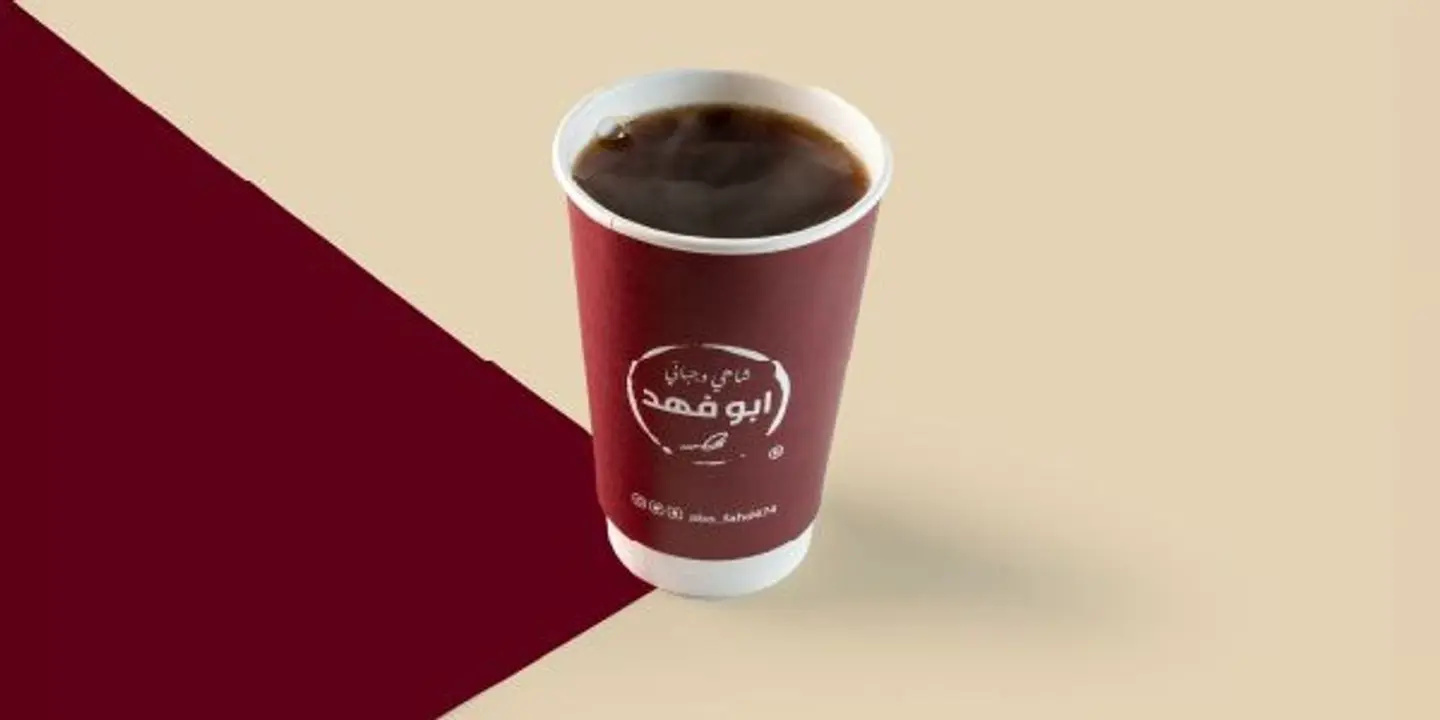 شاهي صغير