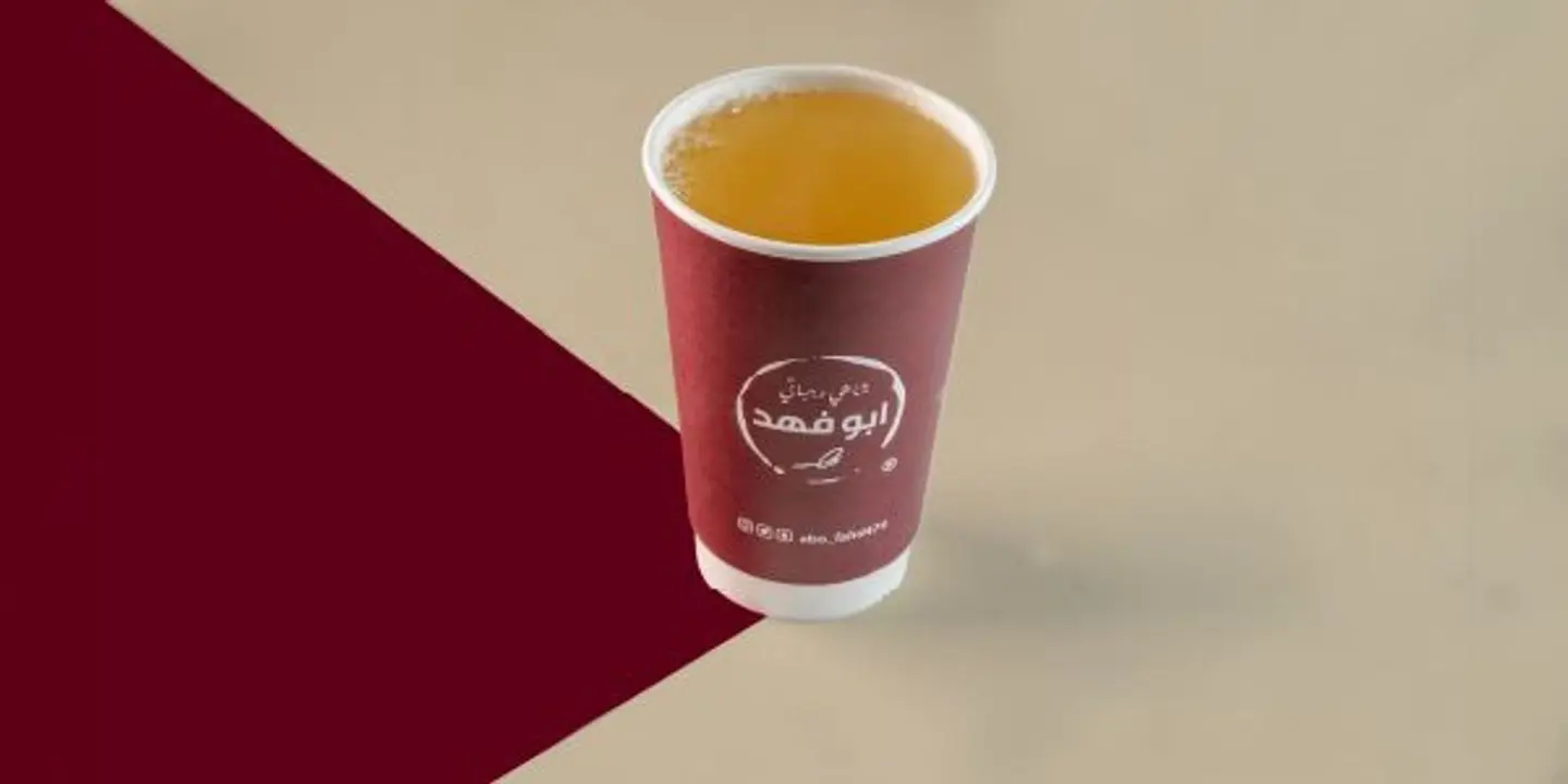 نعناع سادة صغير
