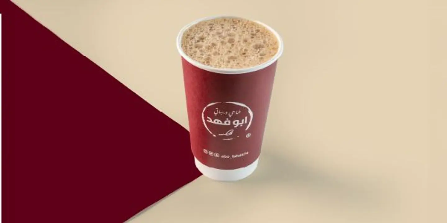 كرك صغير
