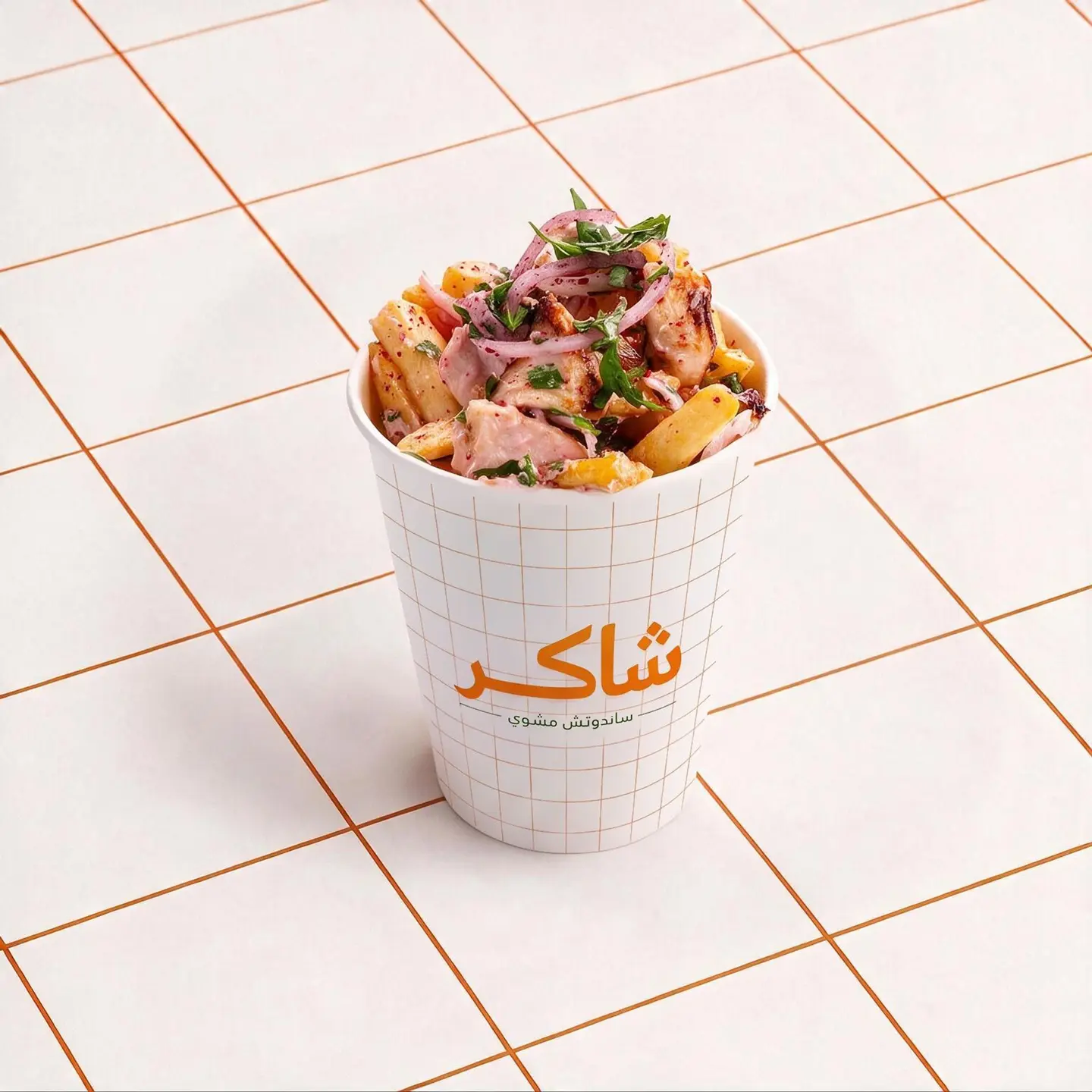 خلطة شاكر